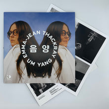 Load image into Gallery viewer, Emma-Jean Thackray : Um Yang 음 양  (12&quot;, EP)