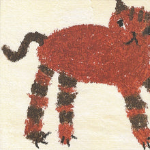 Load image into Gallery viewer, Horsegirl (2) : Billy (7&quot;, Single)