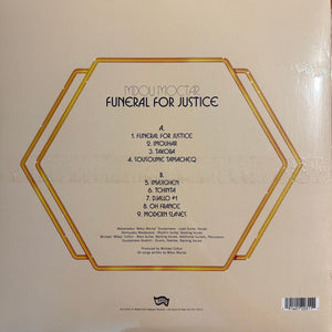 Mdou Moctar : Funeral For Justice (LP, Album)