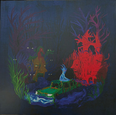 Goat Girl : Below The Waste (LP)