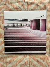 Load image into Gallery viewer, Her Space Holiday : Home Is Where You Hang Yourself (2xLP, RE)