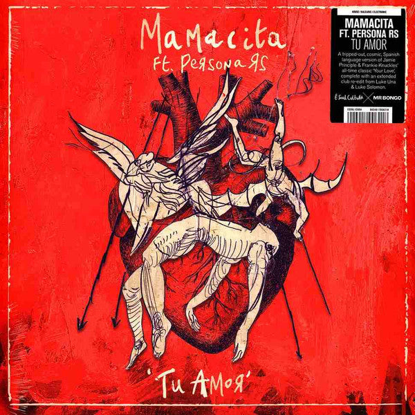 Mamacita Ft. Persona Rs : Tu Amor (12