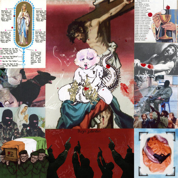 Bricknasty : Black's Law  (LP, MiniAlbum, EP)