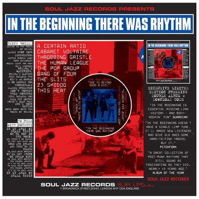 Various Artists | In The Beginning There Was Rhythm