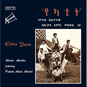 Mulatu Astatke | Ethio Jazz