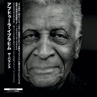Abdullah Ibrahim | The Balance