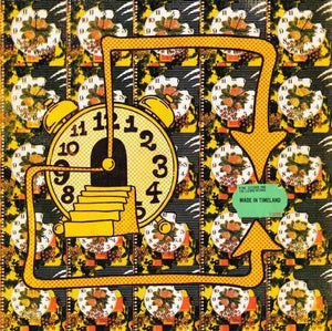 King Gizzard and The Lizard Wizard | Made In Timeland