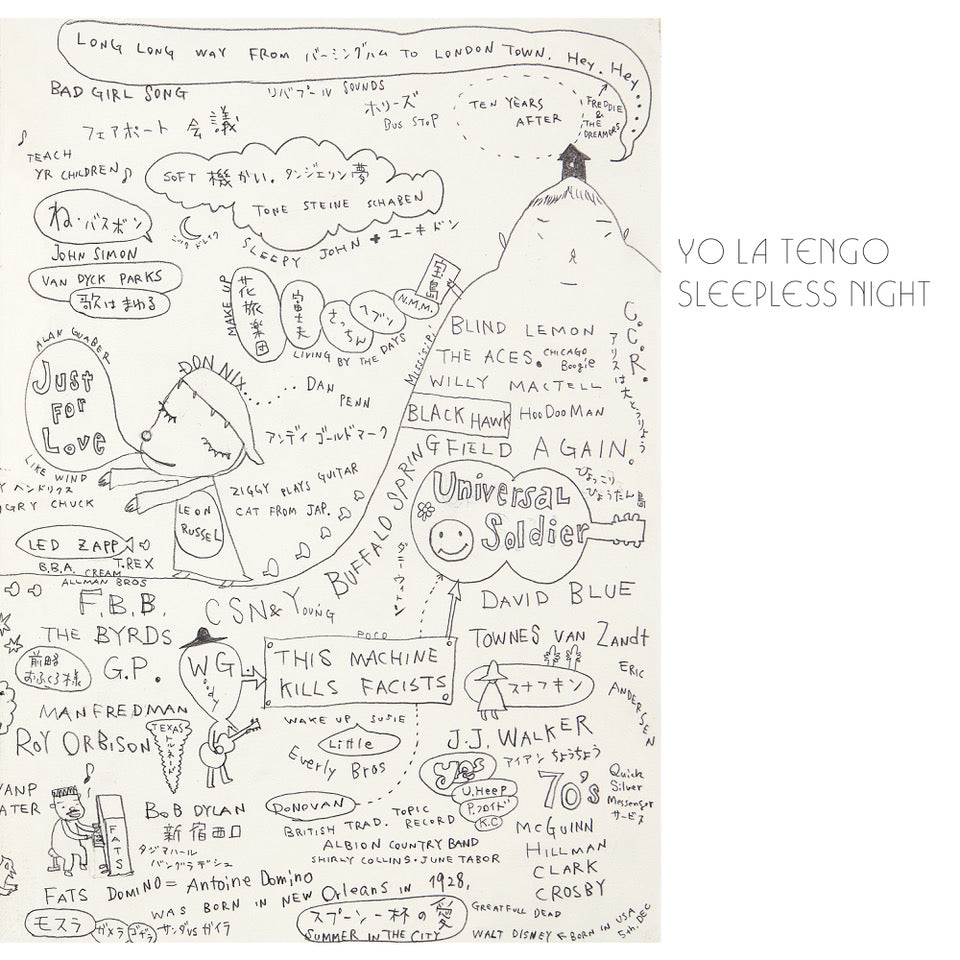 Yo La Tengo | Sleepless Night