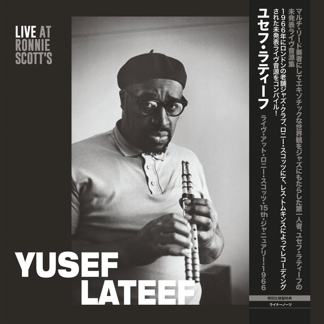 Yusef Lateef | Live At Ronnie Scott's