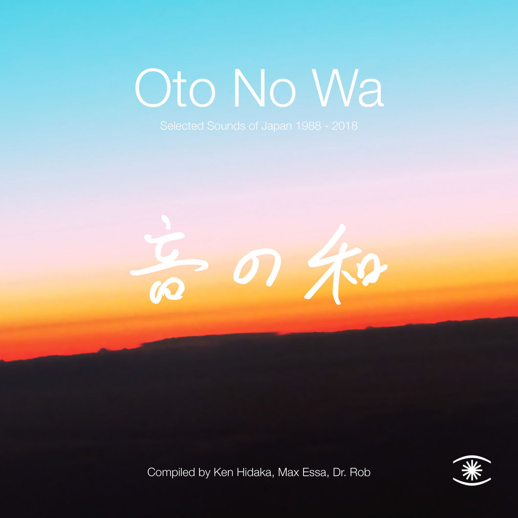 Various Artists | Ota No Wa: Selected Sounds of Japan 1988-2018