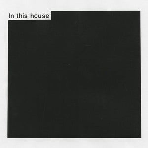 Lewsberg | In This House - Hex Record Shop
