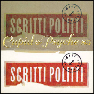 Scritti Politti | Cupid & Psyche 85