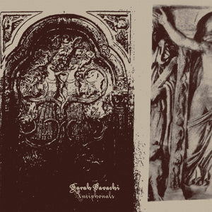 Sarah Davachi | Antiphonals