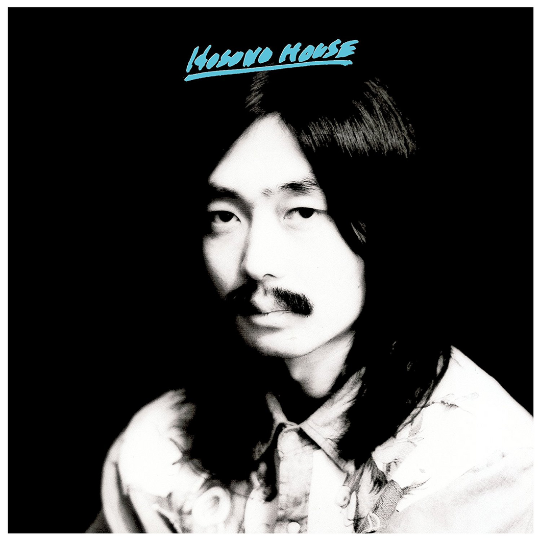 Haruomi Hosono | Hosono House
