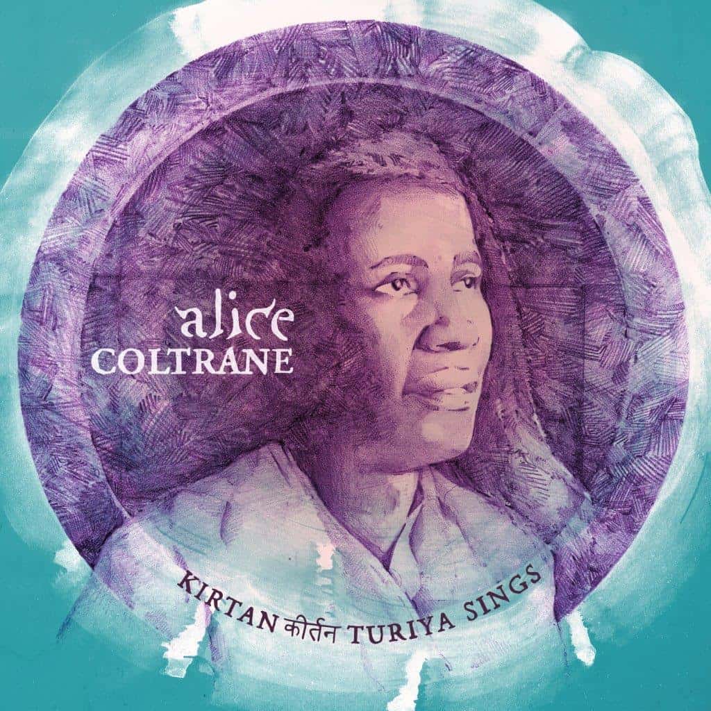 Alice Coltrane | Kirtan: Turiya Sings